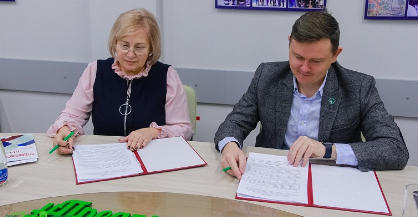 28 марта 2019 г. Подписано Соглашение между Крымстатом и Фондом поддержки предпринимательства